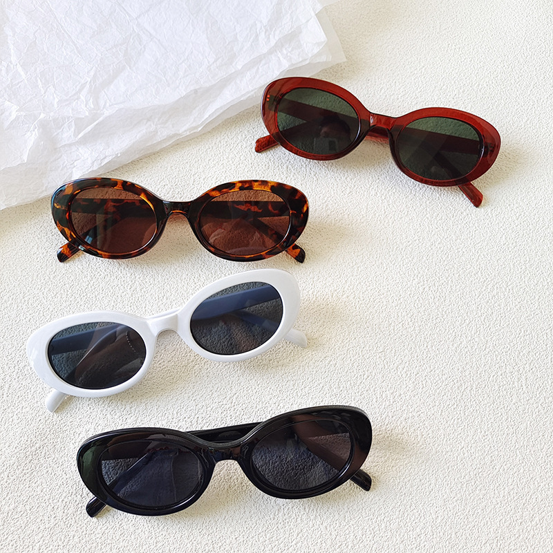 Street Fashion Brands - Vintage Small Oval Sunglasses for Women