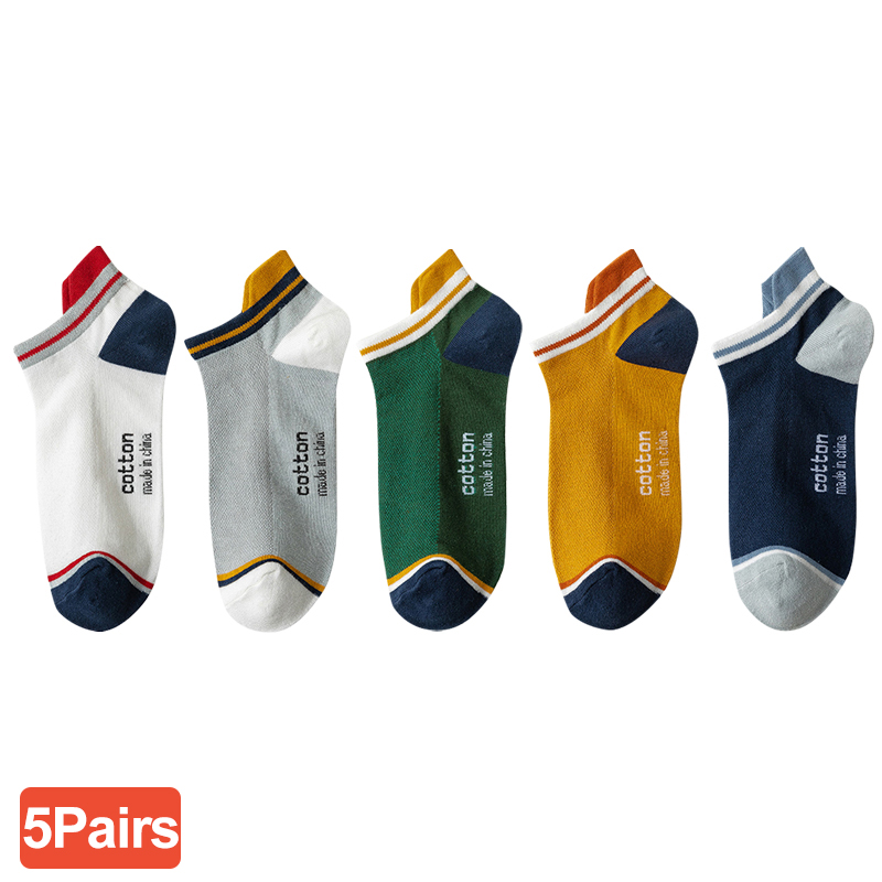 Street Fashion Style Male - 5 Pairs Man Short Socks Fashion