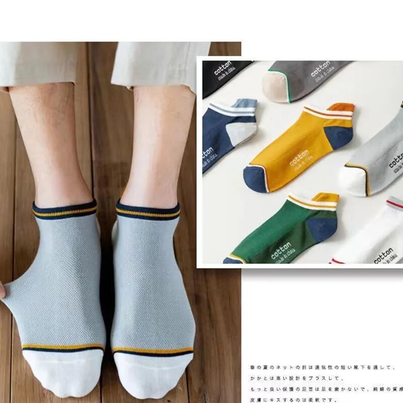 5 Pairs Man Short Socks Fashio - Street Fashion Style Youtube recension och pris