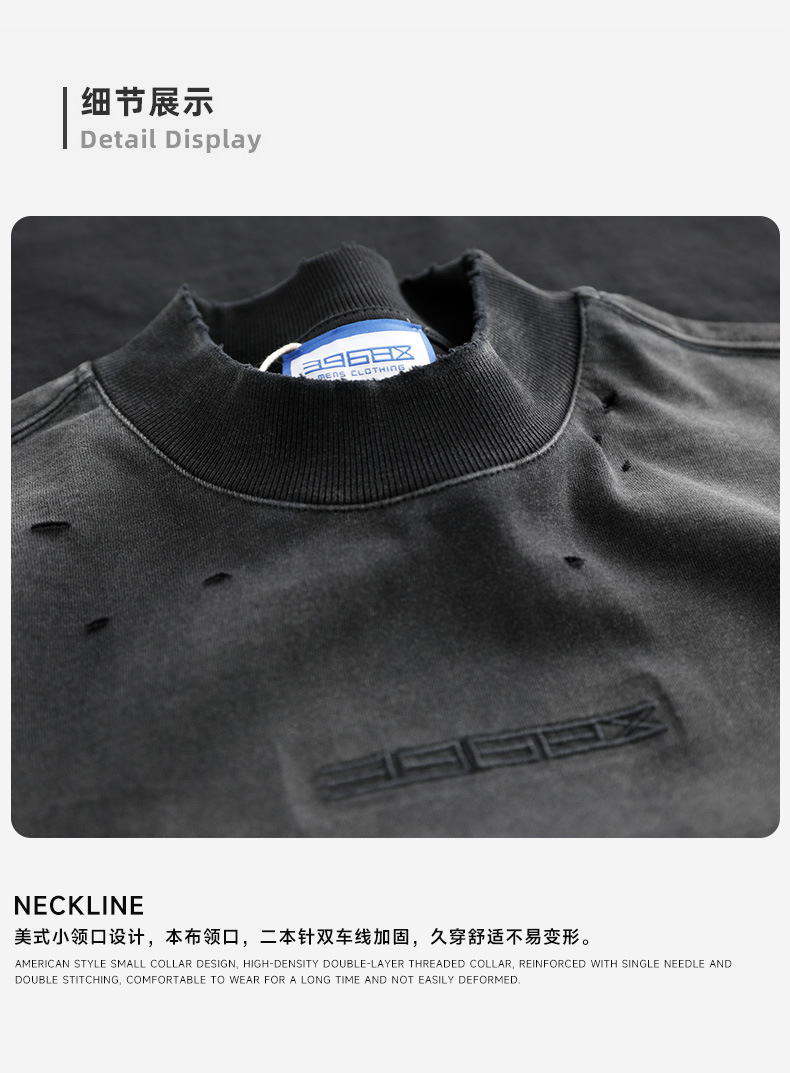 Men's Fashion High Street Over - Street Fashion Vibes recension och pris