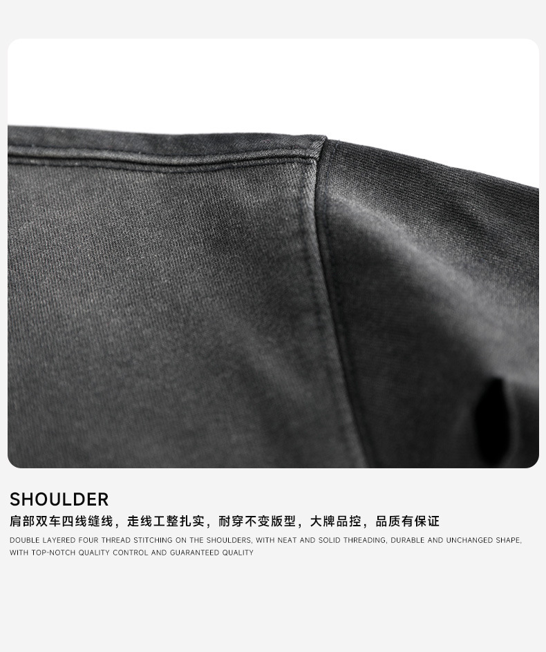 Men's Fashion High Street Over - Street Fashion Vibes recension och pris