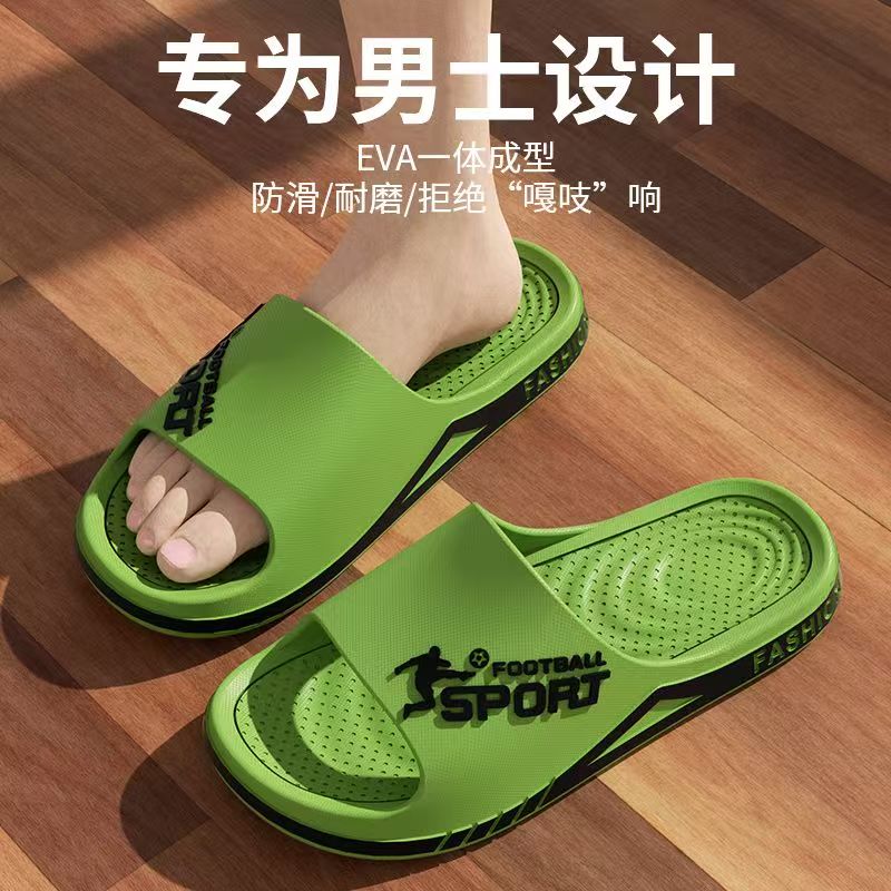 Summer Fashion Slippers For Me - Street Fashion Style Male recension och pris