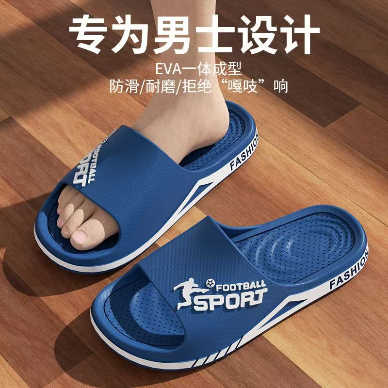 Summer Fashion Slippers For Me - Street Fashion Style Male recension och pris