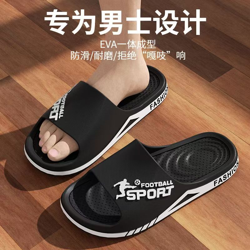 Summer Fashion Slippers For Me - Street Fashion Style Male recension och pris