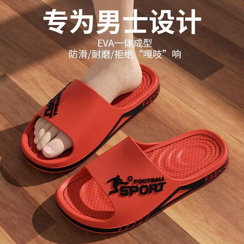Summer Fashion Slippers For Me - Street Fashion Style Male recension och pris