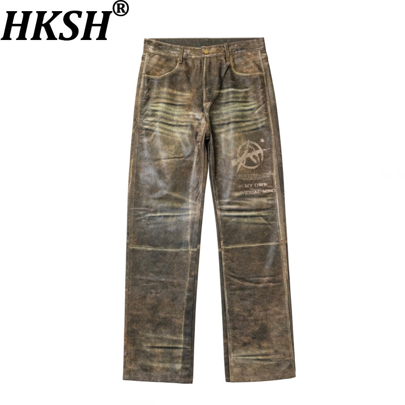 HKSH Spring Autumn winter Men  - Street Fashion Vibes recension och pris