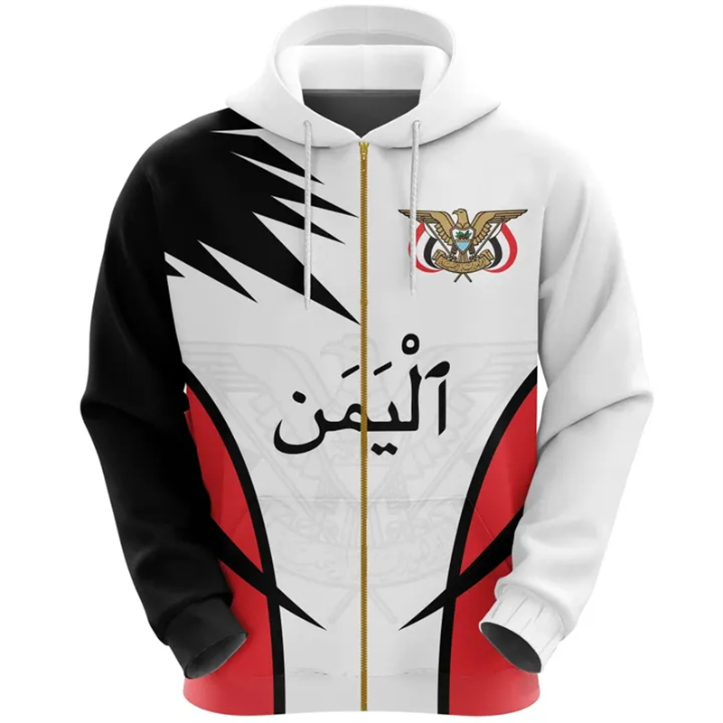 Vintage Men's Hoodie Yemen Fla - Street Fashion Zip Up Hoodie recension och pris