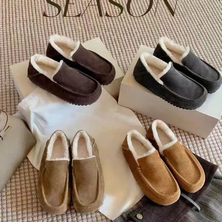 Autumn/Winter Fashion Keep War - Street Fashion Winter 2025 recension och pris