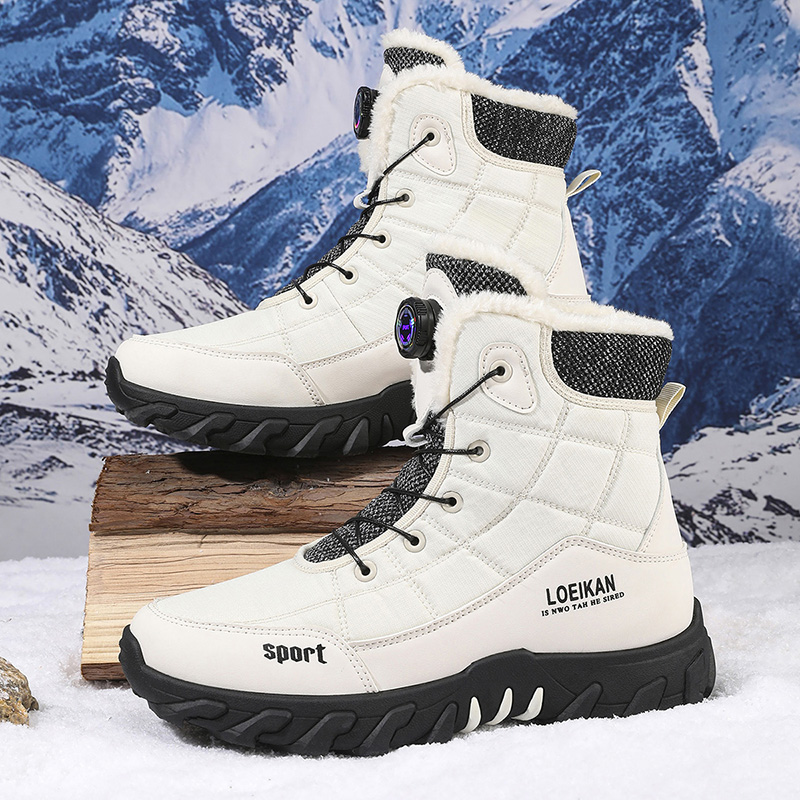 2025 Winter New Style High-Top - Street Fashion Winter 2025 recension och pris