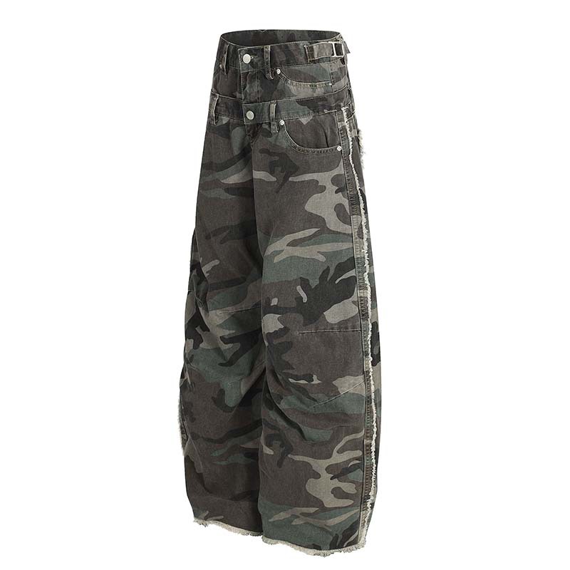 Men's Fashion Camouflage Cargo - Street Fashion Vibes recension och pris