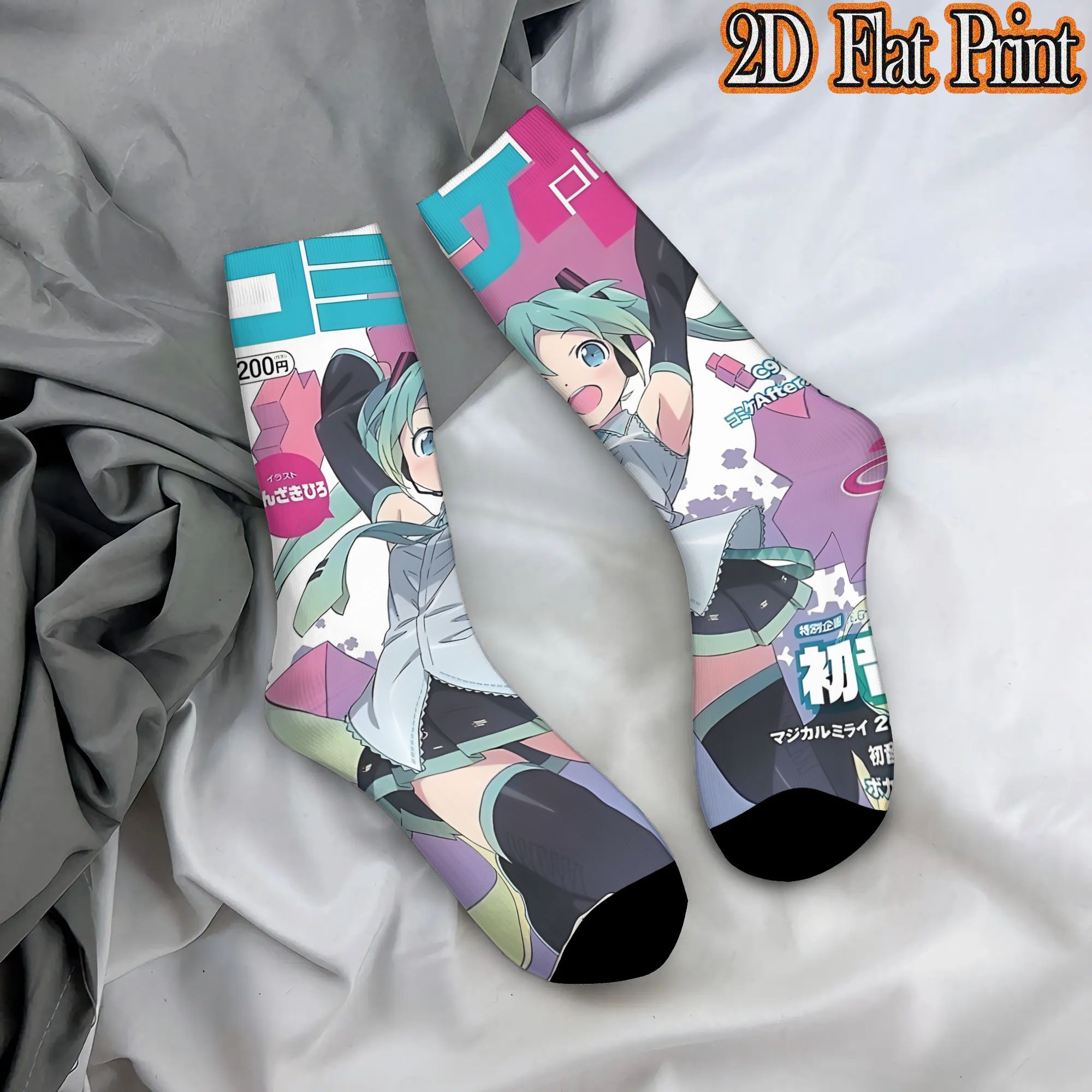 Fashion Hatsune Miku Cartoon S - Street Fashion Style Youtube recension och pris