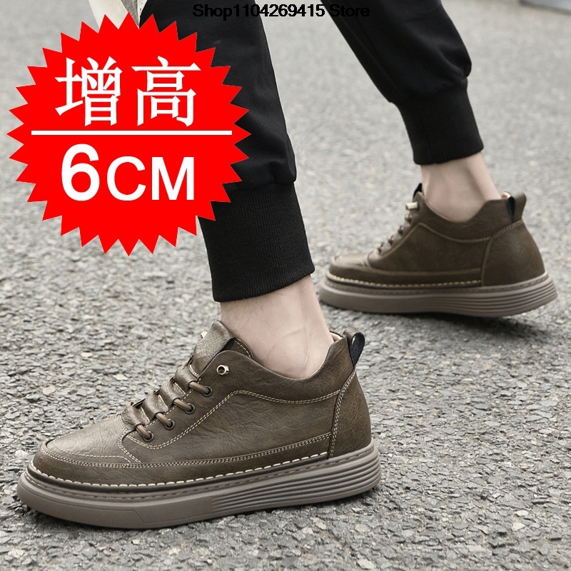 Men Internal Height Increasing - Street Fashion Style Male recension och pris