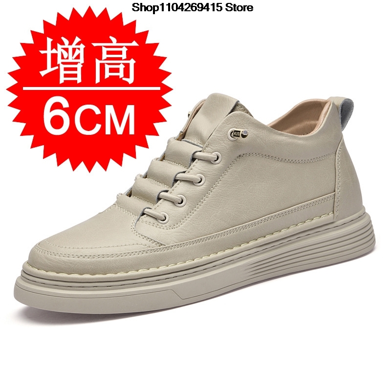 Men Internal Height Increasing - Street Fashion Style Male recension och pris