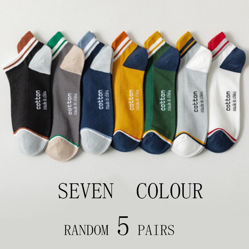 5 Pairs Man Short Socks Fashio - Street Fashion Style Youtube recension och pris