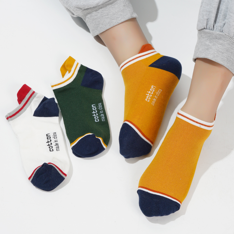 5 Pairs Man Short Socks Fashio - Street Fashion Style Male recension och pris