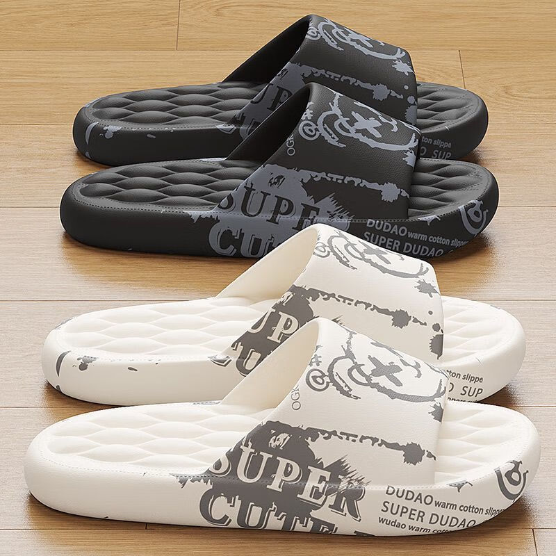 Hot Men's Flip-flops Summer Sl - Street Fashion Style Male recension och pris